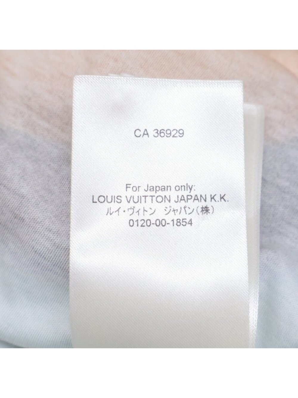 Louis Vuitton Mrv LV Duck with Collar Chain Short Sleeve T-Shirt XS - Picture 7 of 8